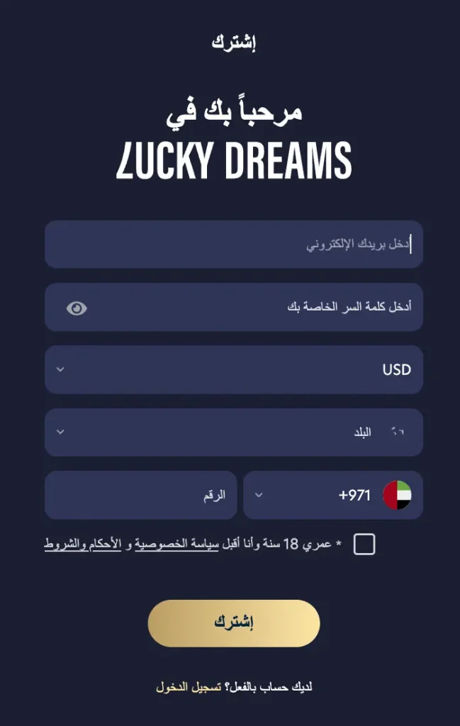 lucky dreams casino login